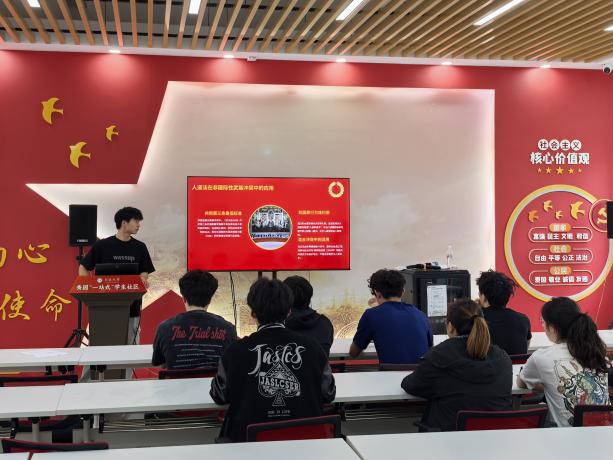 图片1.jpg